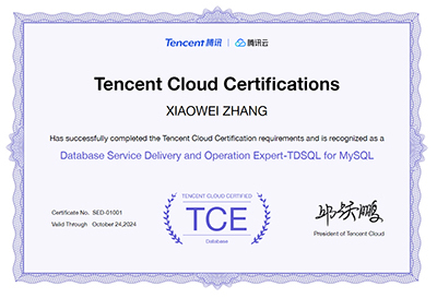 CUUG官網(wǎng) Oracle OCP/OCM認(rèn)證培訓(xùn)、MySQL與PostgreSQL專業(yè)培訓(xùn)機構(gòu)深度解析